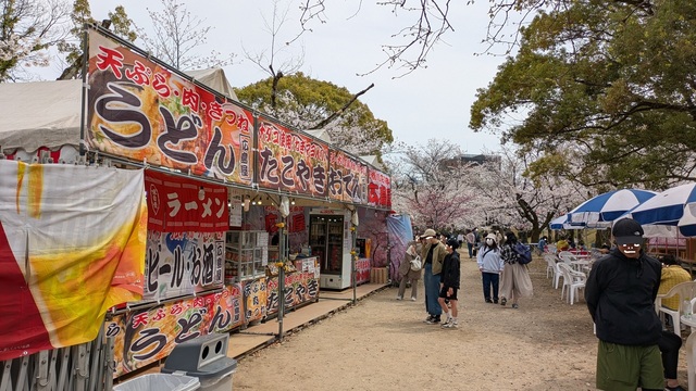 2025お花見会 (7).jpg