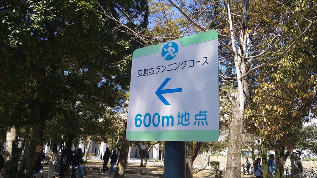 【番外編】オイスターフェスからのおいも万博 (18).JPG