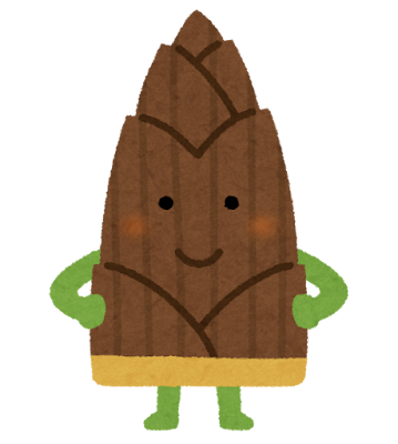 たけのこのキャラクター.png