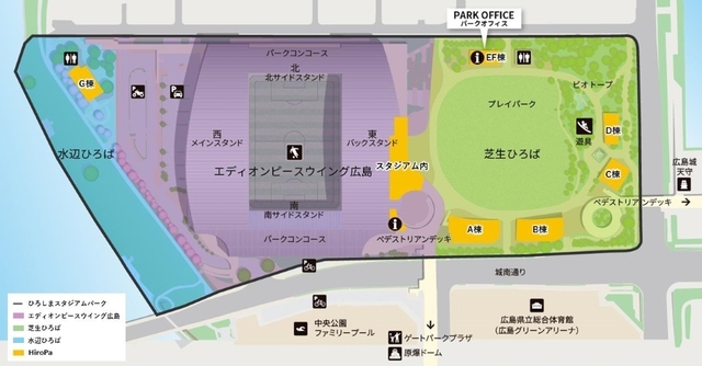 ひろパ④.jpg