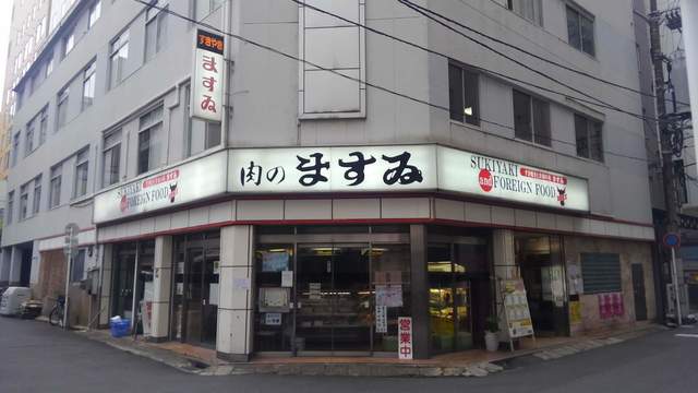 ふらり外食 6 (1).jpg