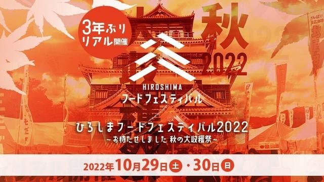 ふらり外食【2022】　⑦ (25).JPG