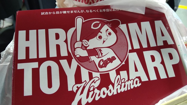 ふらり外食【2024】食いまくり④ (11).JPG
