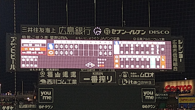 ふらり外食【2024】食いまくり④ (7).JPG