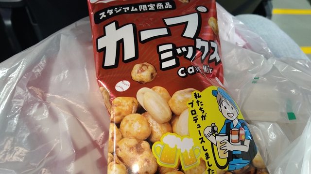 ふらり外食【2024】食いまくり④ (9).JPG