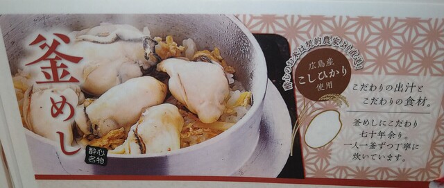ふらり外食【2024】食いまくり⑤ (10).JPG