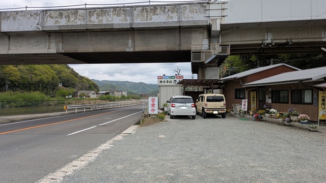 ふらり外食【2025】食いまくり⑥ (2).jpg