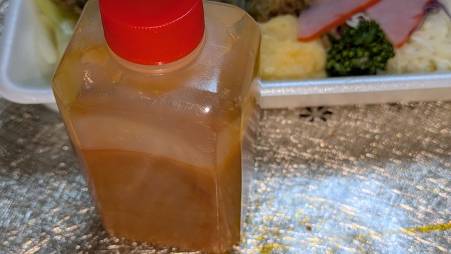 ふらり外食【2025】食いまくり⑦ (2).jpg