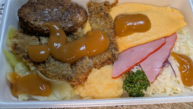 ふらり外食【2025】食いまくり⑦ (3).jpg