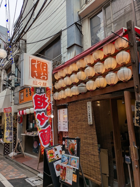 ふらり外食【2025】食いまくり【東京編】 ① (3).jpg