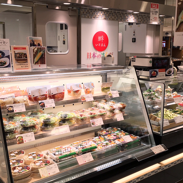 ふらり外食【2025】食いまくり【番外編1】 (27).jpg