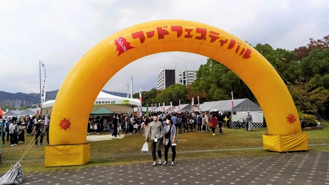 ふらり外食８ (4).jpg
