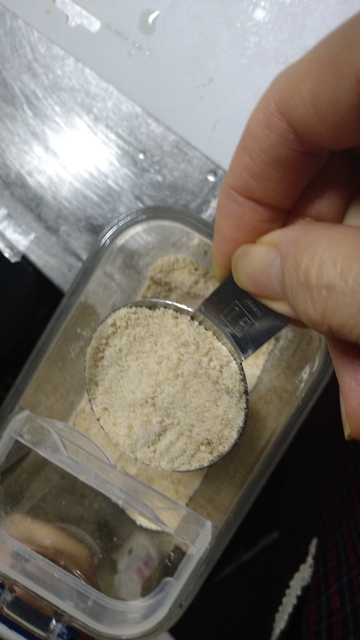 ゆず味噌 (12).JPG