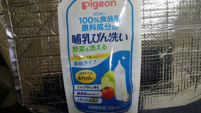 ゆず味噌 (2).JPG