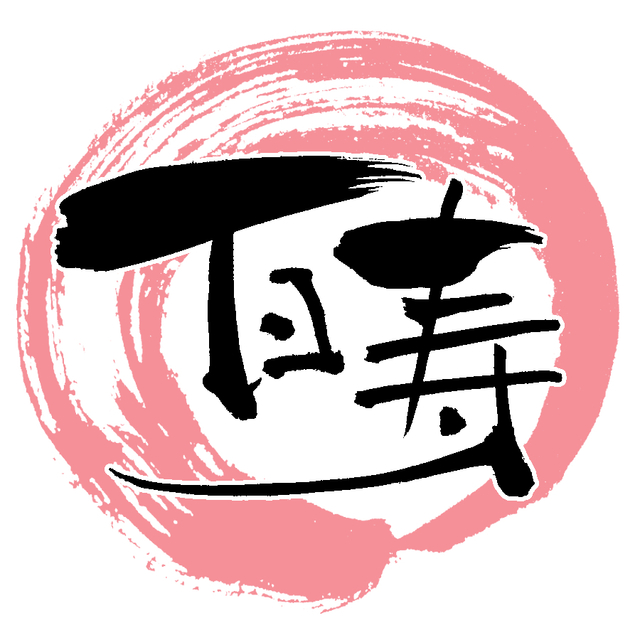 イラストレーター 無添加豆腐さん.jpg