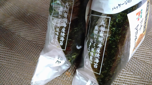 コンビニ食、みらいデリおにぎり (9).JPG