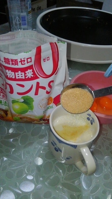 ヘルシー豆乳プリン2、レシピ1.JPG