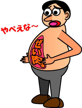 メタボな男性のイラスト.jpg