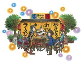九州上陸 (14).jpg