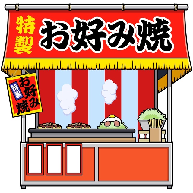 作者kaeru-yaさん.jpg