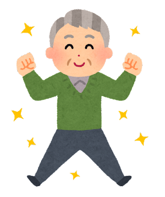 元気なお爺さんのイラスト.png