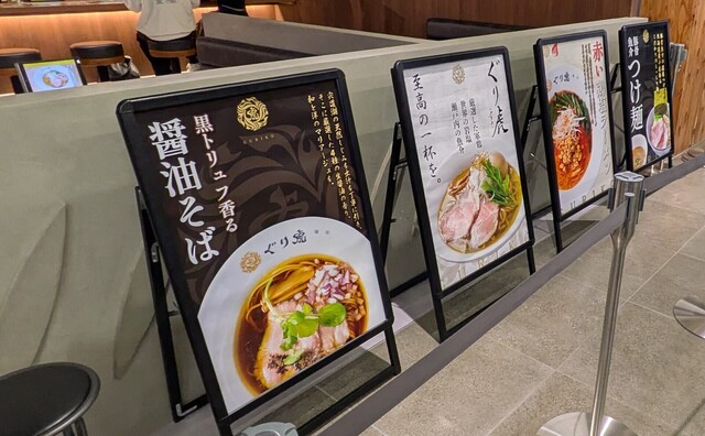 広島駅周辺食いまくり日記【51】   (10).jpg