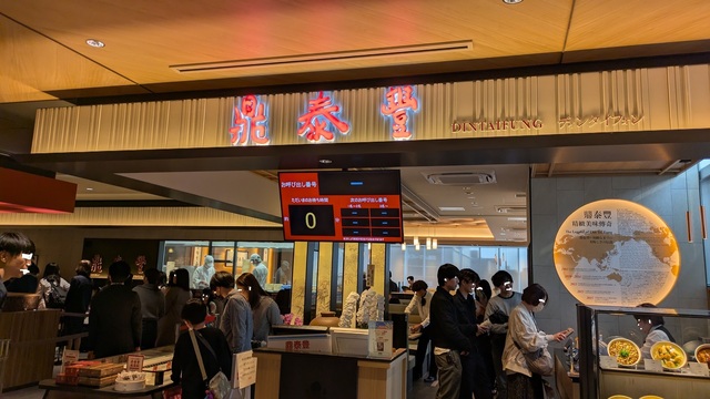 広島駅周辺食いまくり日記【51】   (15).jpg