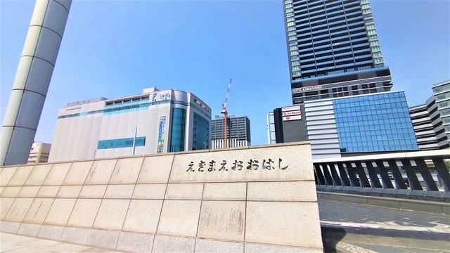 広島駅周辺食いまくり日記㉚ (7).JPG