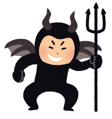 悪魔のキャラクター.png