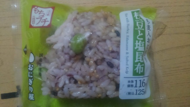 最近のコンビニ食8 (8).jpg