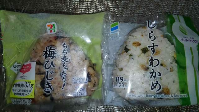 最近のコンビニ食６ (22).jpg