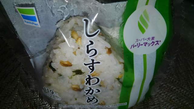 最近のコンビニ食６ (24).jpg