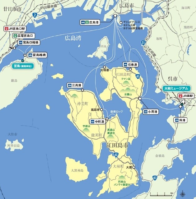 江田島への交通アクセス.jpg