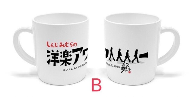 洋楽アワー2.jpg