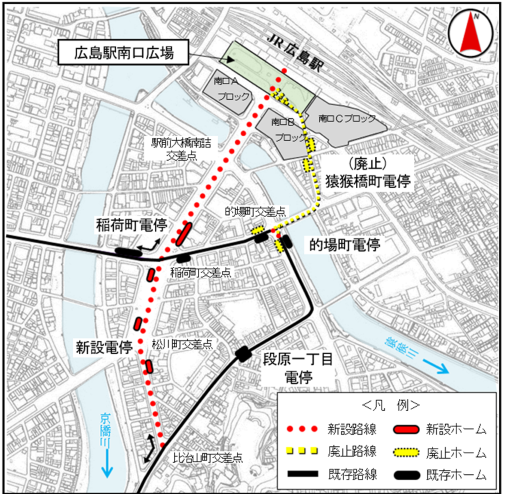 猿猴橋電停廃止.png