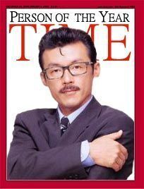 田代砲.jpg