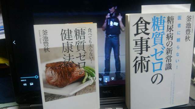 糖質ゼロ.jpg