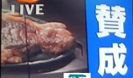 糖質制限ダイエット賛成.jpg