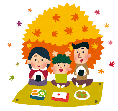 紅葉のイラスト「家族でピクニック」.png