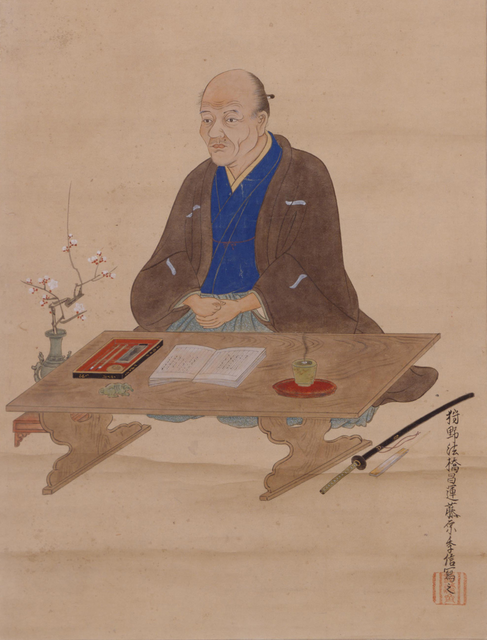 貝原益軒肖像(1700年頃）.png