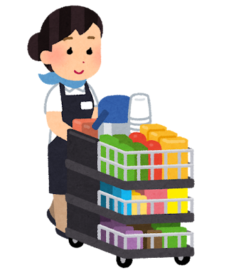 車内販売・機内販売のイラスト.png