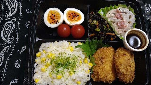 酢利夢ちゃん弁当2023【6月】   (2).JPG