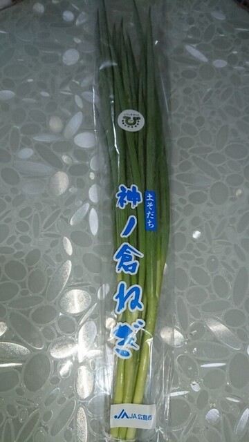 食い意地ばあさんの便利帖③ (6).jpg