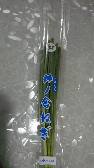 食い意地ばあさんの便利帖③ (8).jpg
