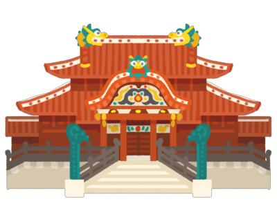 首里城（正殿）.png
