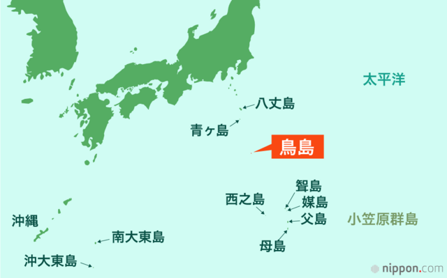 鳥島.png