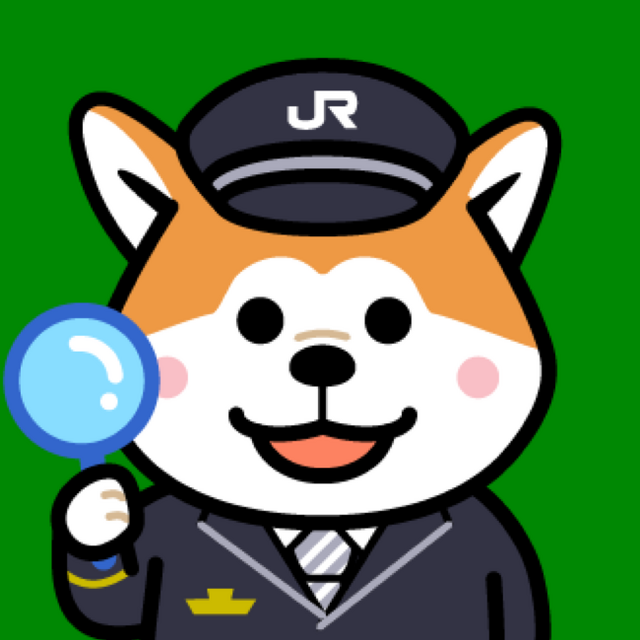 JR東日本マスコットキャラクター「わんこ駅員」.png